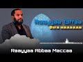 Raayyaa 13ffaa Bifa Haaraan