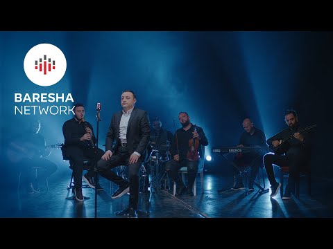 Aziz Murati & Gazmendët - KËNGË SHPIRTI