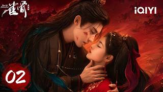 【Multi | FULL】Key to the Phoenix Heart 雀骨 | EP02❄️ From Rivals To Soulmates ⚔️ Destiny Begins!|iQIYI