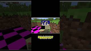 1分自作呪いのMinecraft紹介 LDT 1.1(Pending) Crashed 744