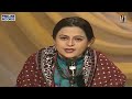 Karun Wass Qayaam Ambar Mehak Sindhi Sufi Kalam Soulful Folk Performance Live At AF Studios