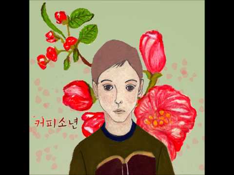[ENG SUB][K-Indie] 커피소년(Coffee Boy) - 여드름(a pimple)