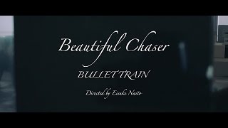 超特急 「Beautiful Chaser」 Music Story Film ショートver.