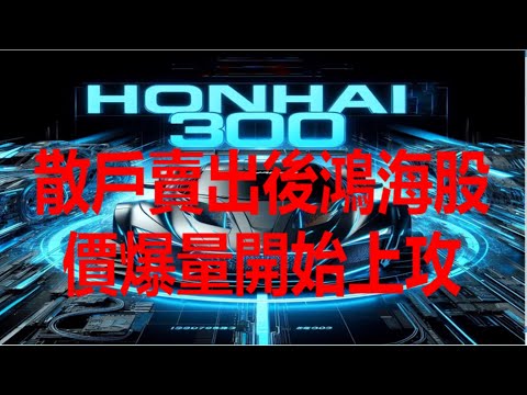 三厭意思