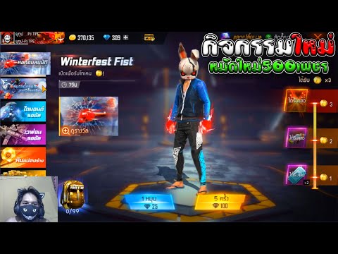 เพรช99999เงิน99999