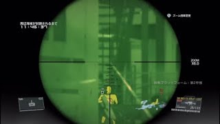 pvp on stream