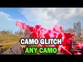 CAMO Swap Glitch ANY Camo In Warzone No BO7 Needed