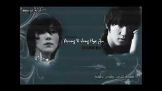 Yesung &amp; Jang Hyejin - I am behind you ( arabic sub )