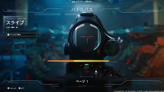 [cod BO7   配信]　初見さん大歓迎‼️‼️徳川殿の実況生配信　#3