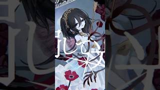 罰して光 #なきそ #cover #lucia