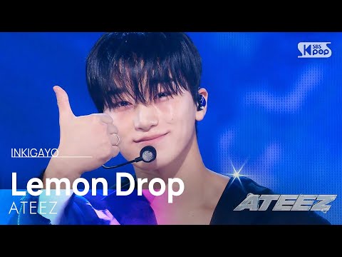 ATEEZ (에이티즈) - Lemon Drop | SBS 250622 방송