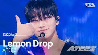 Download lagu ATEEZ (에이티즈) - Lemon Drop | SBS 250622 방송 mp3 Download lagu ATEEZ (에이티즈) - Lemon Drop | SBS 250622 방송 mp3