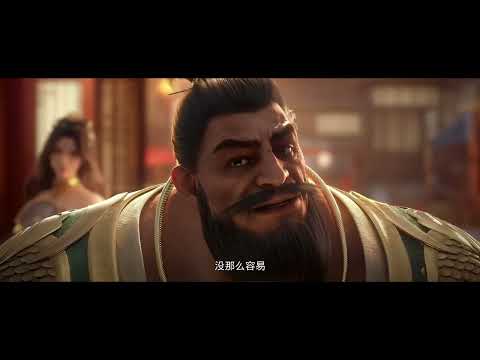 Tomb of Fallen Gods Season 3 Episodes 01–20 Subtitles | 神墓 年番 第三季 1-20集 | English Sub | 4K UHD