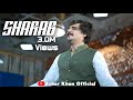 Pashto New Song 2023 Sharab Azhar Khan Best Pashto Song Afghan Music Full HD 1080p