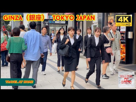 Viagem em 4k hdr no Japão | Caminhada em Ginza Tóquio no Japão | Ambiente relaxante de cidade natural