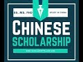 Chinese Government Scholarships 2020-2021 Application Process