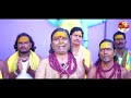 Salla Sallani Vada Raju Mallanna Song Peddapur Mallanna Swamy Peddapurmallanna