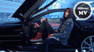 邱勝翊 Prince Chiu [ 上位 Uprising ] Official Music Video
