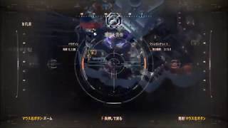 【COD:AW】腰だめの人がシールドで1位を奪う【DOM】#28