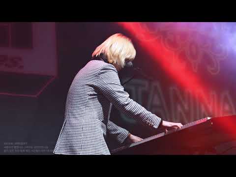 181230 잔나비 - 사랑하긴 했었나요 스쳐가는 인연이었나요 짧지 않은 우리 함께 했던 시간들이 자꾸 내 마음을 가둬두네(유영현ver) (/PRESENT)