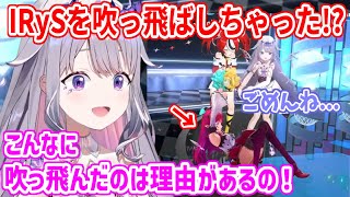 3D配信でビブーがIRySを吹っ飛ばしちゃった！？その後の配信で事情を説明するビブー【ホロライブ切り抜き/古石ビジュー/IRyS/ハコス・ベールズ】