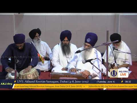 001 Dubai 4June2019 TueM DSK Bhai Kulwant Singh Jee Nadala