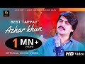 Tappay Riwaj | Azhar Khan ❤️ | official HD video 2023 | Step One production