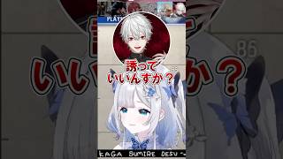 自己肯定感が低すぎて自ら誘わない葛葉とローレンに笑う花芽すみれ【ぶいすぽ切り抜き/花芽すみれ /葛葉/ローレン/イブラヒム】