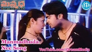 Manmadhuda Nee Song - Manmadha Movie Songs -  Simb