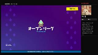 フォートナイトアリーナ配信のんびり実況初見さん大歓迎第２