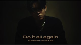 [音樂] 高爾宣osn - Do it all again