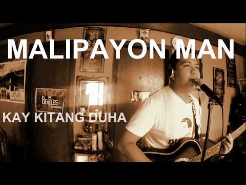 Ayaw Kabalaka   Music of Nell Official Lyric Video