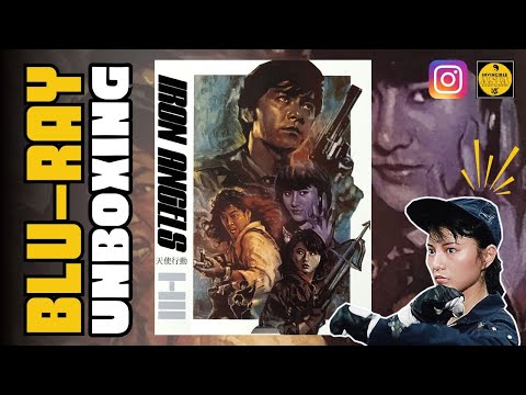 IRON ANGELS 1 - 3 天使行動 - Vinegar Syndrome Blu-ray Unboxing & Review