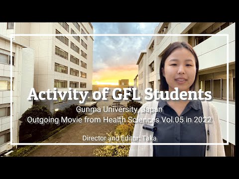 看護学生の国際的な取り組みVol.05