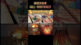 RAKHI GIFT COMBO FOR BAHIYA & BHABHI  #shorts #video #rakhigift #rakshabandhan #gifts