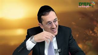 החיים קשים? תלוי בך! | הרב יהונתן פרטוש (ארגון ענפים) - התמונה מוצגת ישירות מתוך אתר האינטרנט יוטיוב. זכויות היוצרים בתמונה שייכות ליוצרה. קישור קרדיט למקור התוכן נמצא בתוך דף הסרטון