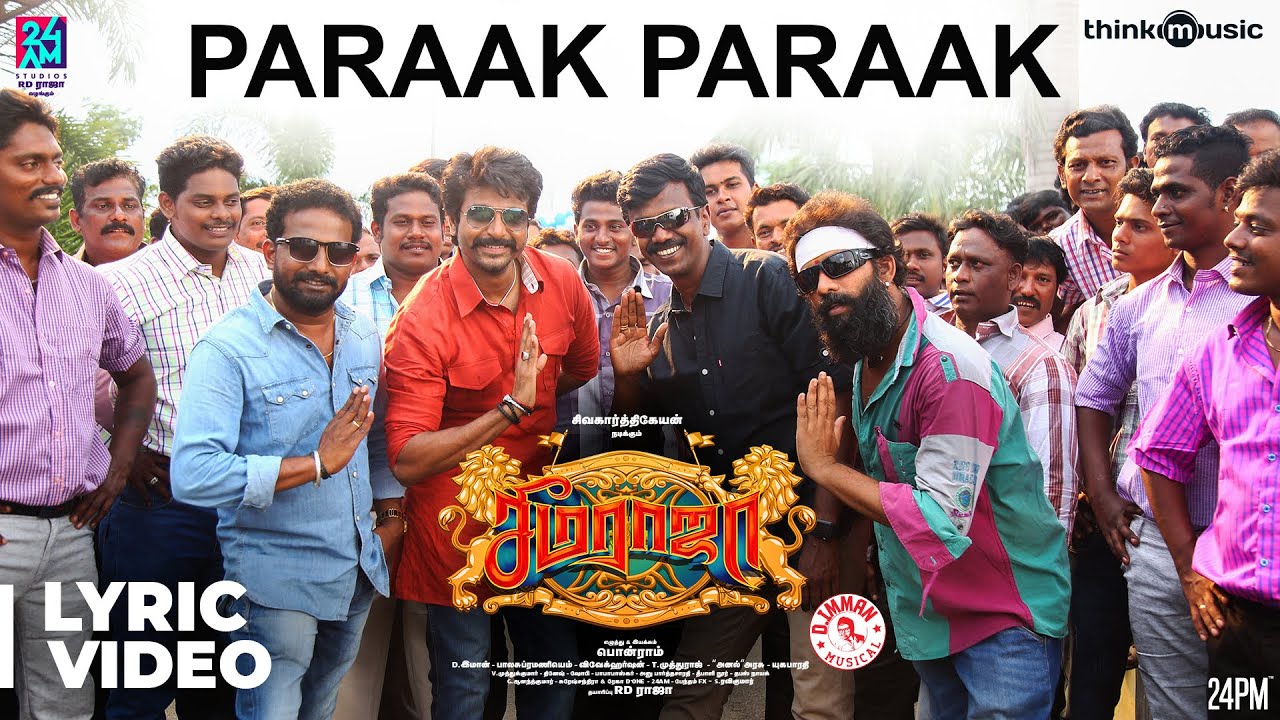 Paraak Paraak Lyrics  | Seemaraja | Samantha Akkineni | Senthil Ganesh | D. Imman
