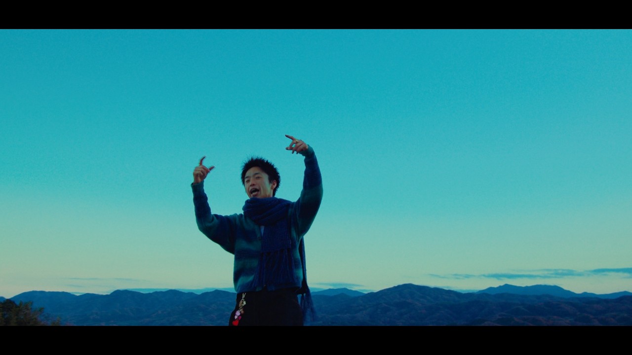 平田知也 - " 星のもと " (Official Music Video)