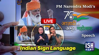 ISH News Interprets PM Modi’s Speech | 75 Years of Indian Independence