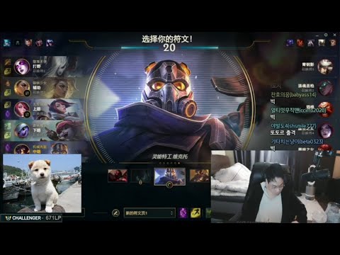 Dopa Viktor   VS annie  MID   FULL GAME [DOPA GAMEPLAY ]