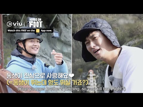 Choi Min Ho goes for Bungee Jumping in his free time? 🫢 | Bros on Foot