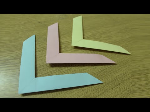 How to make a paper boomerang that comes back to you