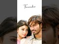 Viligalil Viligalil Vilunthu Vittai Song Whatsapp Status Imaan Harish Whatsappstatus Dj Love U1