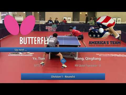 2017 Butterfly America's Team Championship - Ye Tian (2611) vs Qingliang Wang (2508)