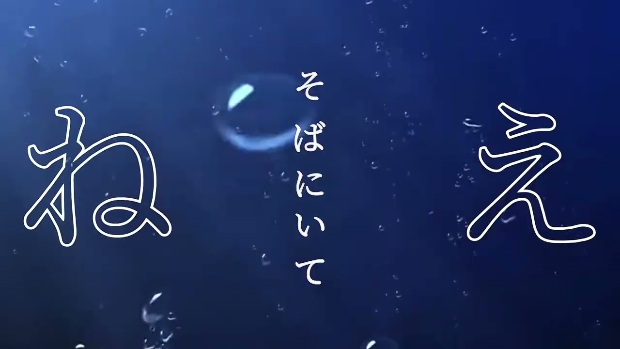 [No.149]逆様ユートピア❁⃘     typography ver.