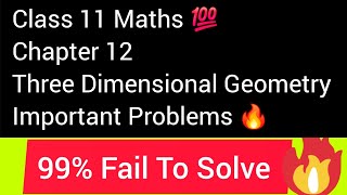 Inter First Year 3D Geometry Chapter 12 💯| Important Questions for Board Exams 2025 💥Repeated Q's 💯