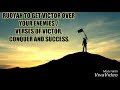 RUQYAH TO GET VICTORY OVER YOUR ENEMIES VERSES OF VICTORY CONQUER AND SUCCESS