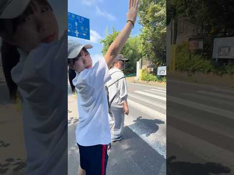 利根町 オリエンテーリング【日本ウェルネススポーツ大学東京】#shorts