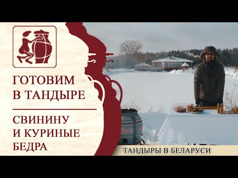 Видео обзор