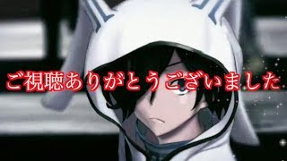 [実況]世界回帰!再び救え!!戦友と共に!!![デビルサバイバー2BR]:最終回